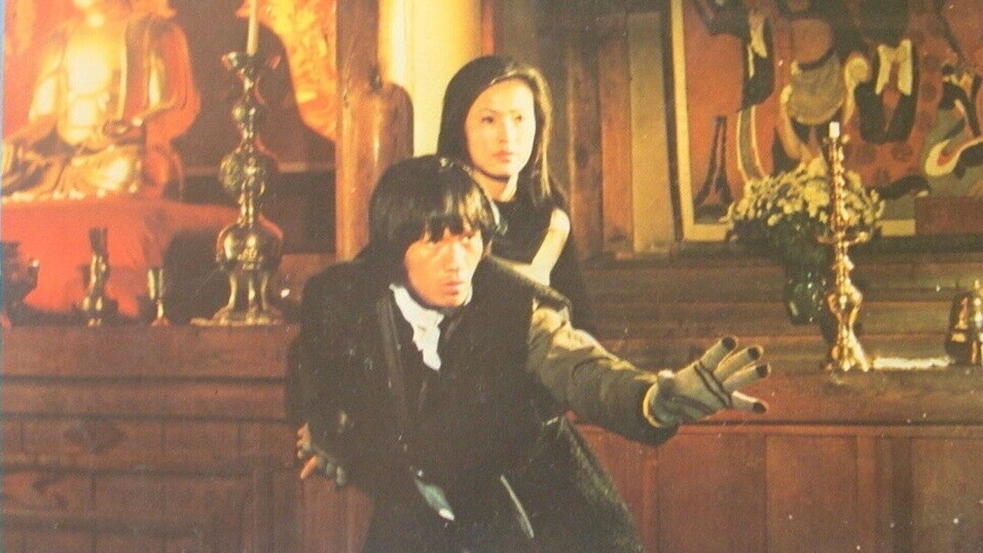 Movie scene