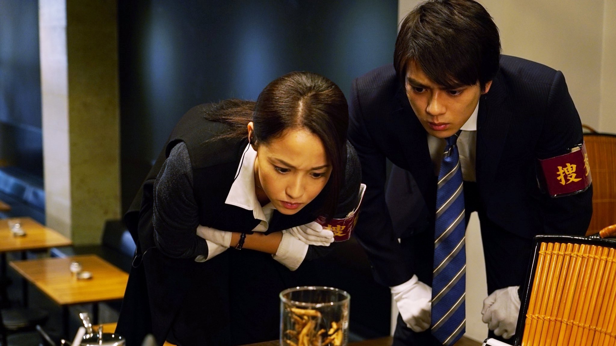 Movie scene