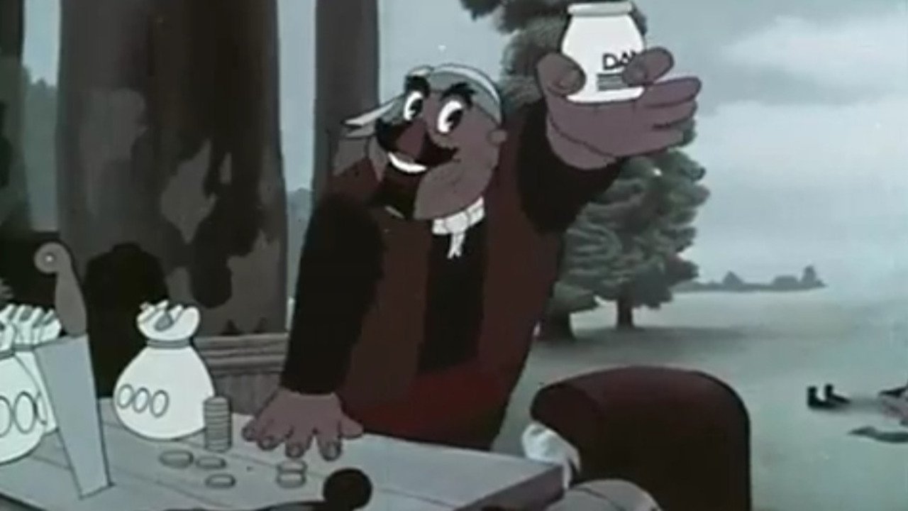 Movie scene