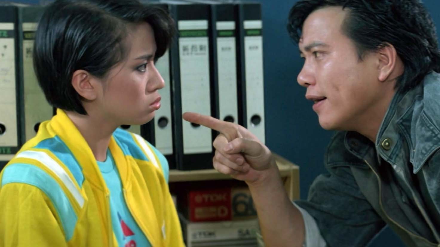 Movie scene
