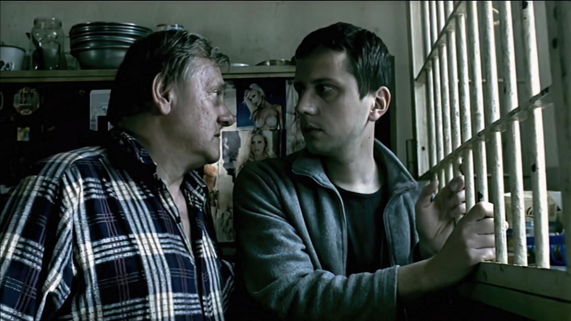 Movie scene