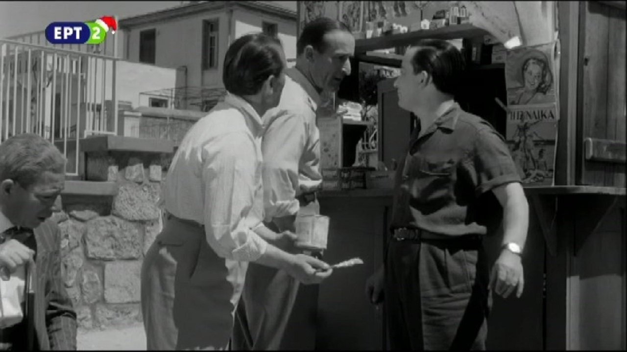 Movie scene