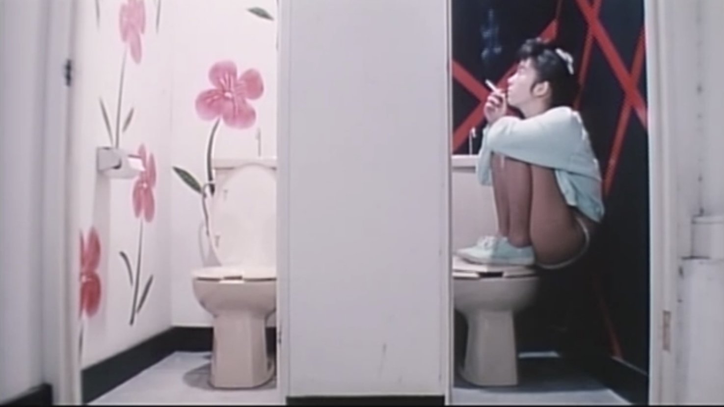 Movie scene