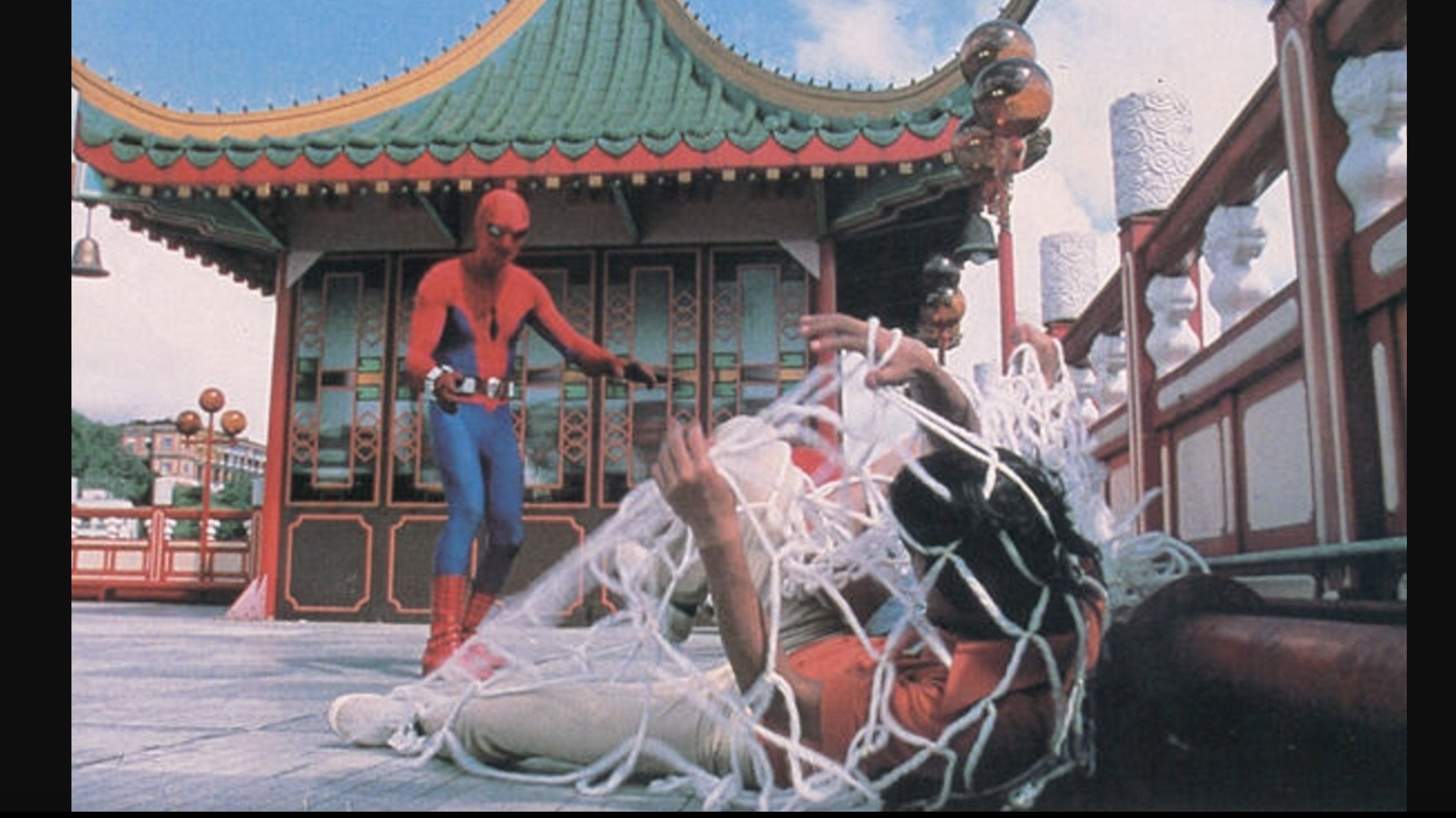 Movie scene