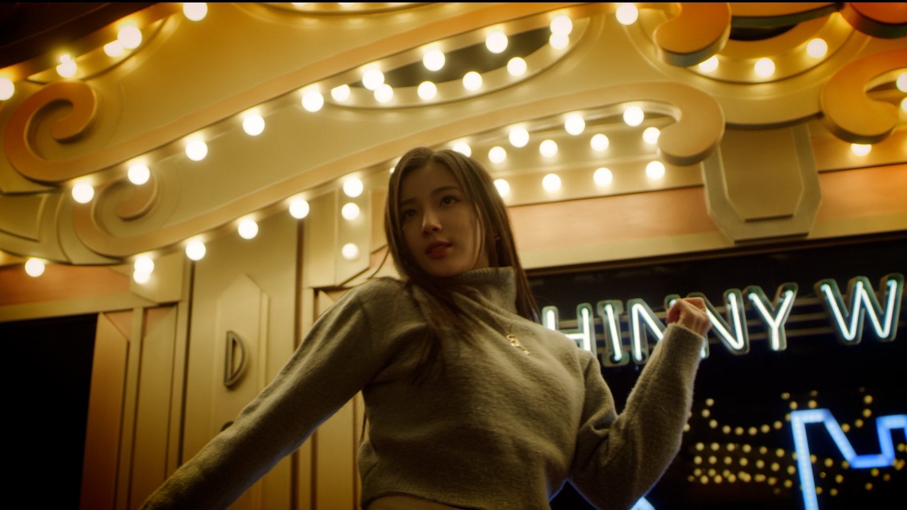 Movie scene