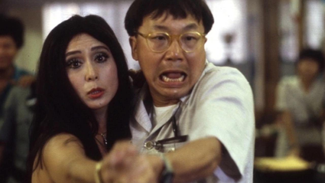 Movie scene