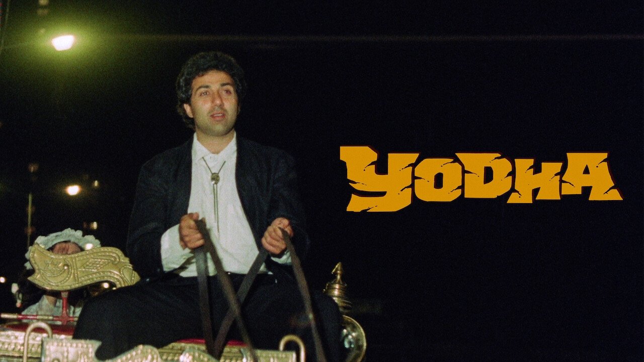 Movie scene