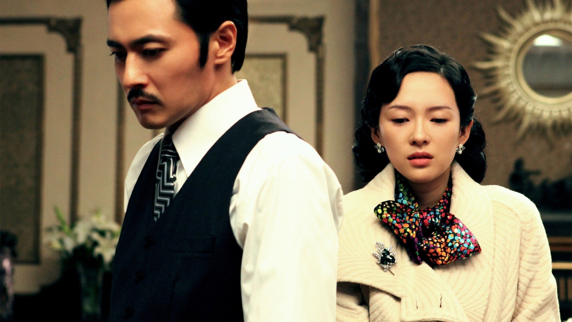 Movie scene