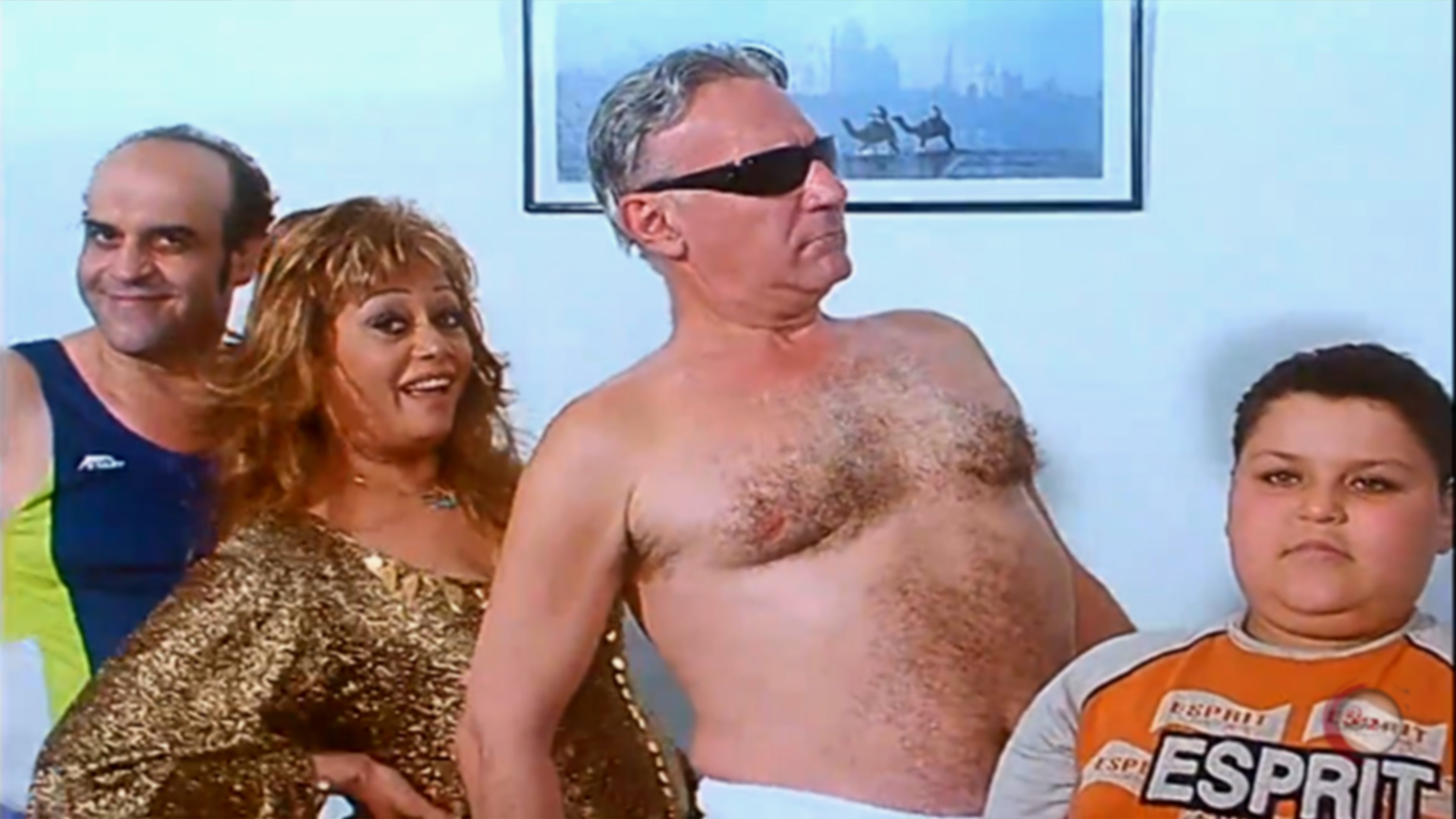 Movie scene