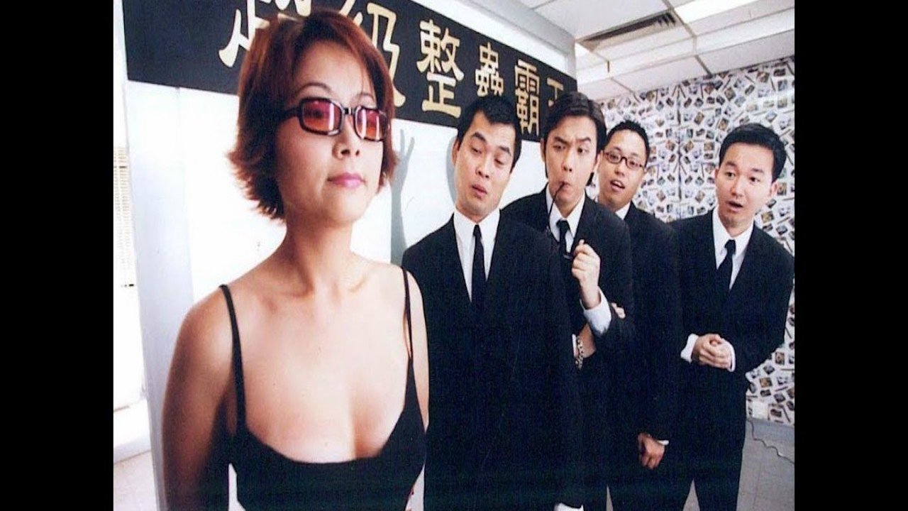 Movie scene