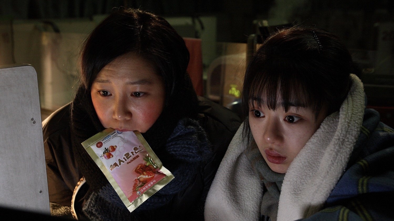 Movie scene