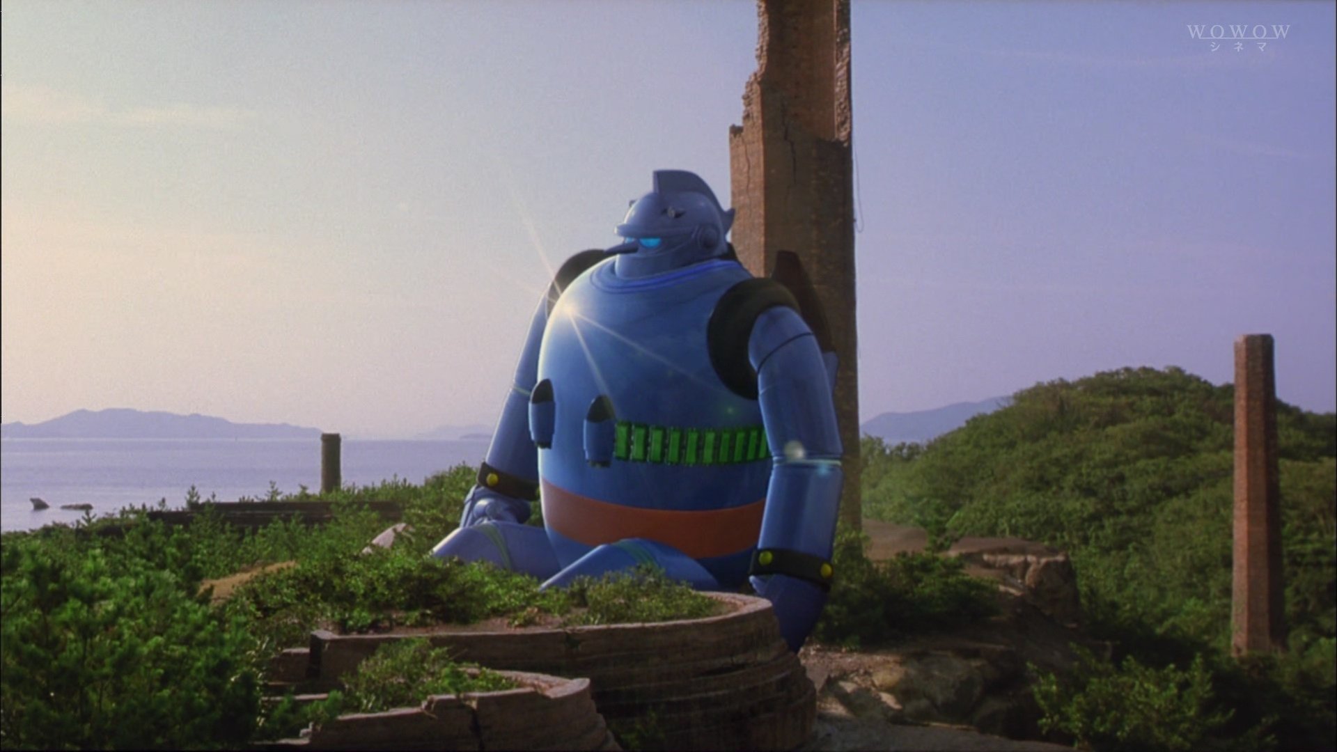 Movie scene