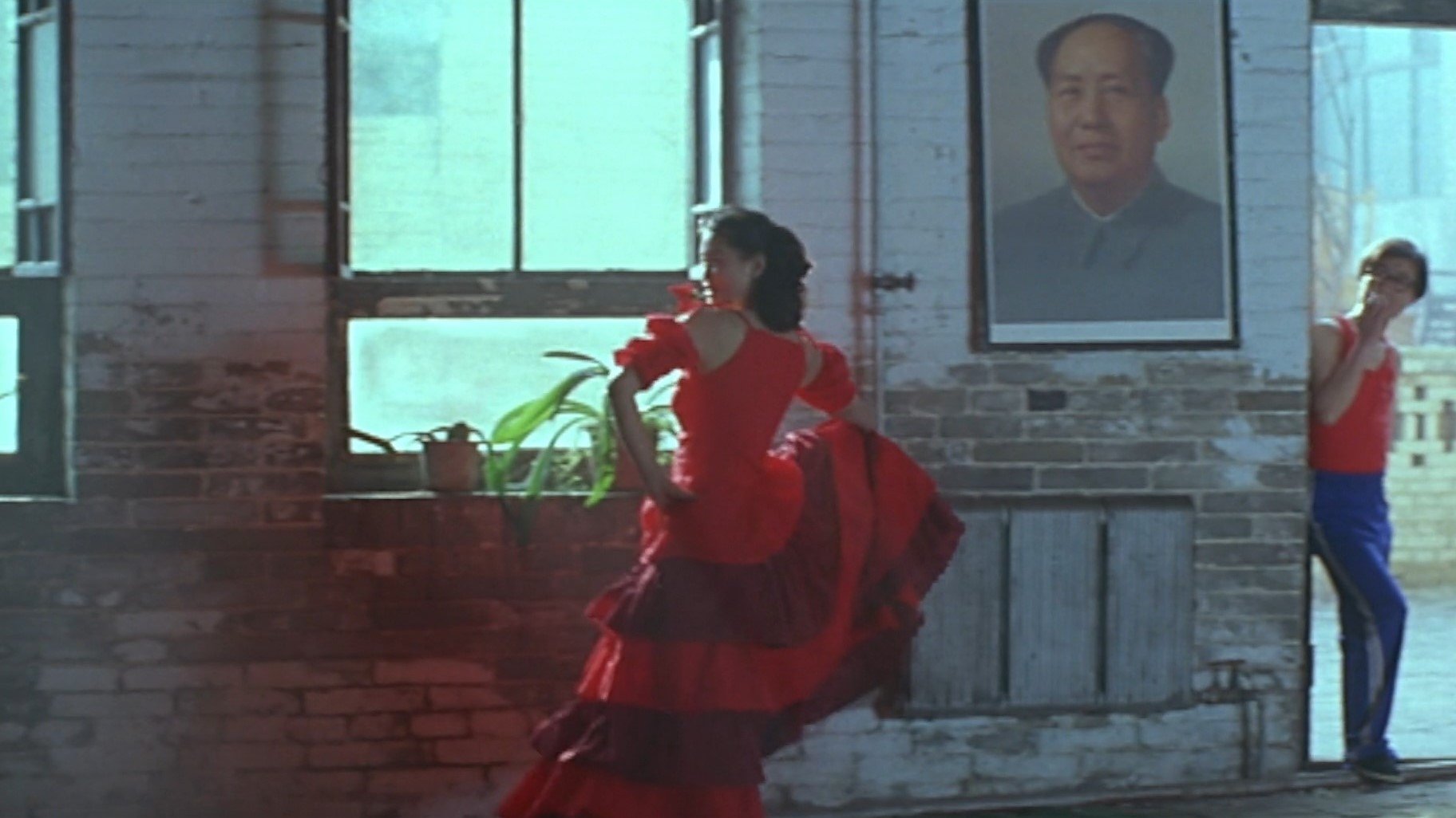 Movie scene