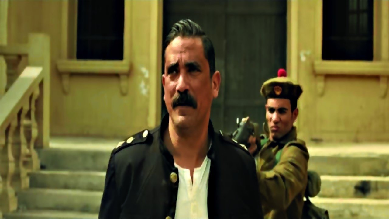 Movie scene