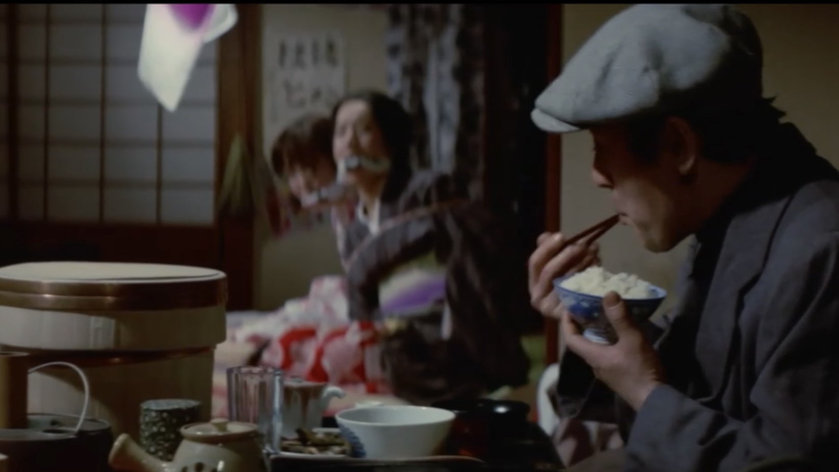 Movie scene