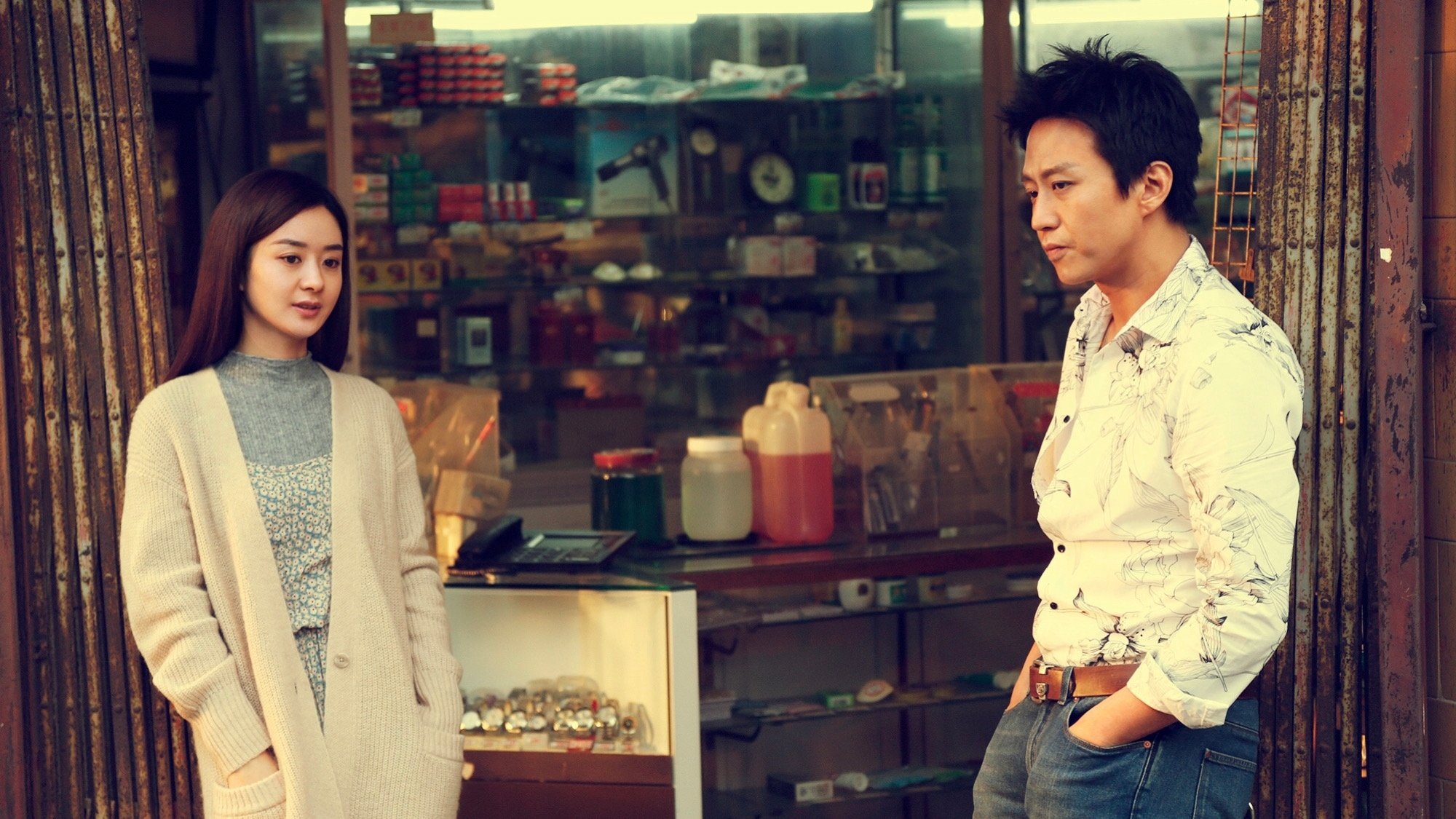 Movie scene