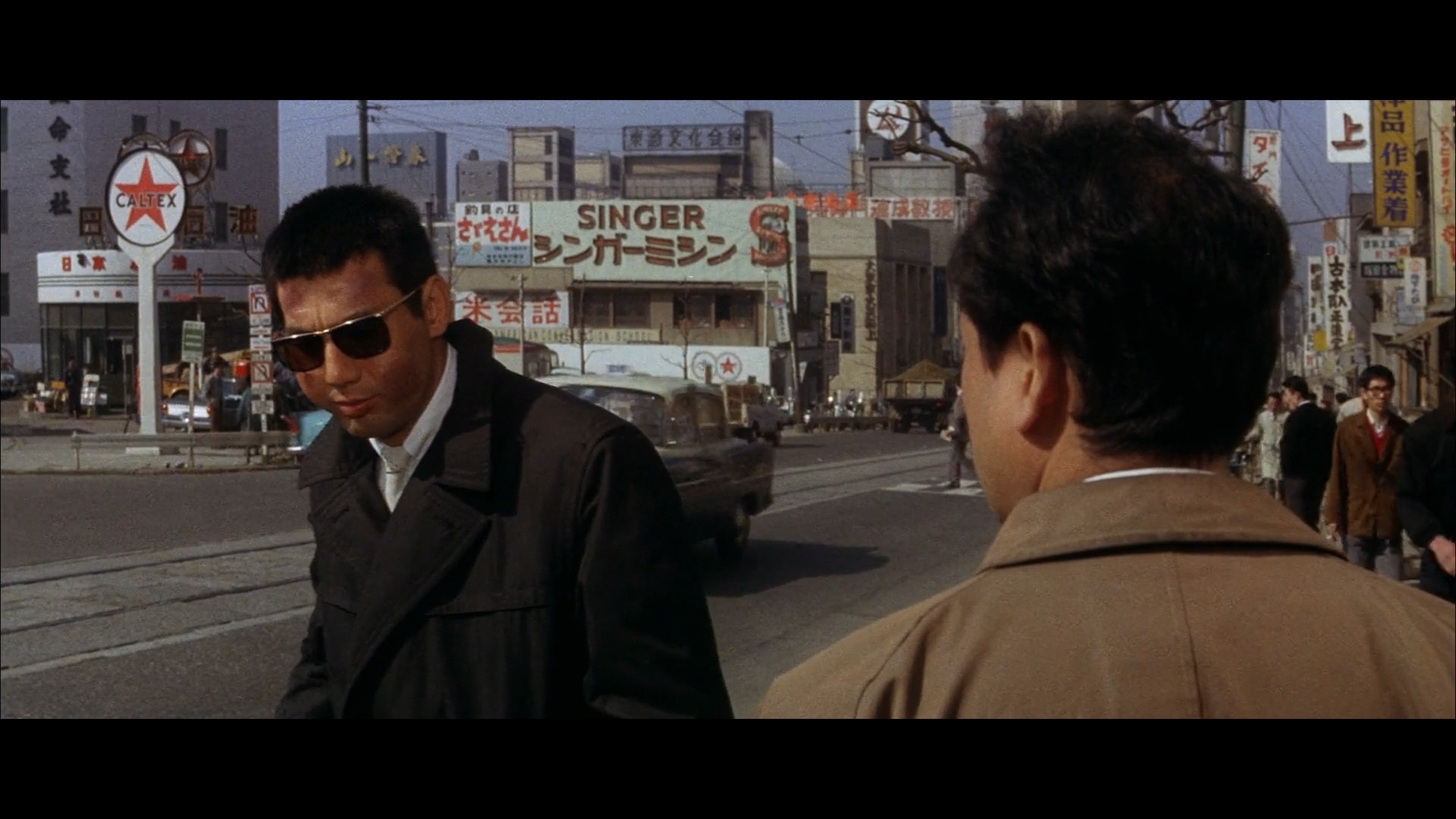 Movie scene