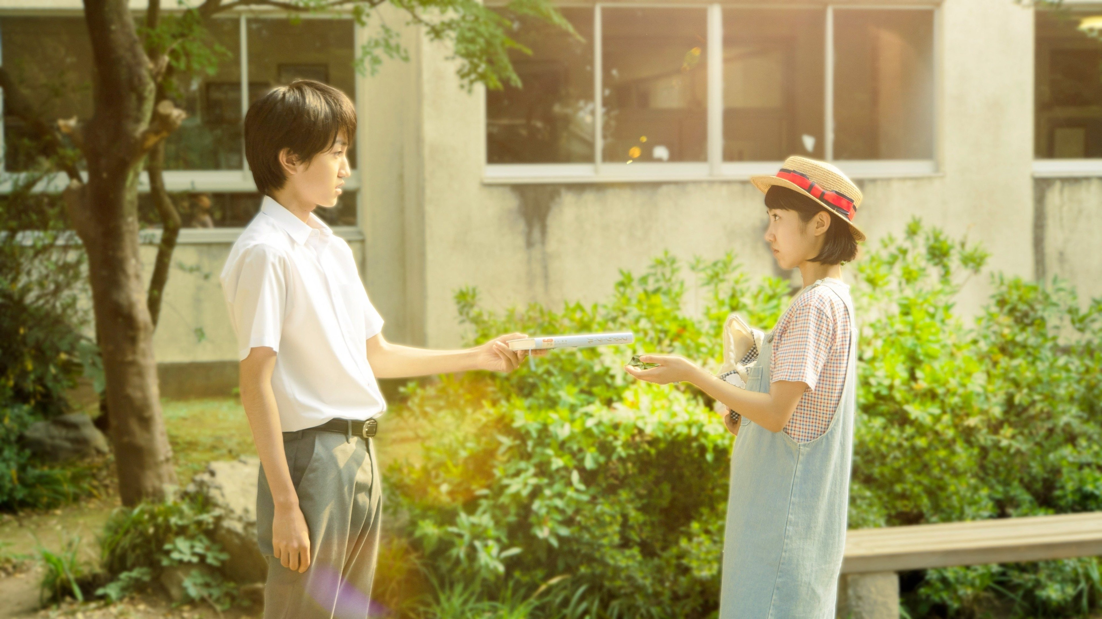 Movie scene