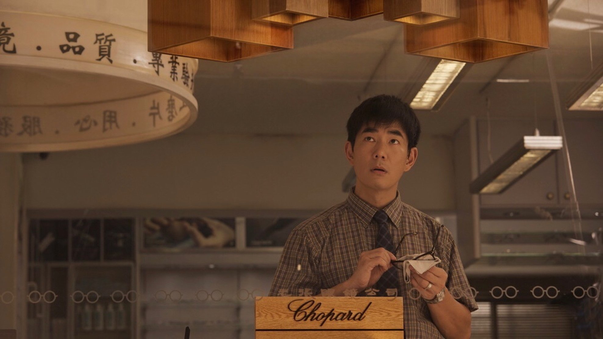 Movie scene