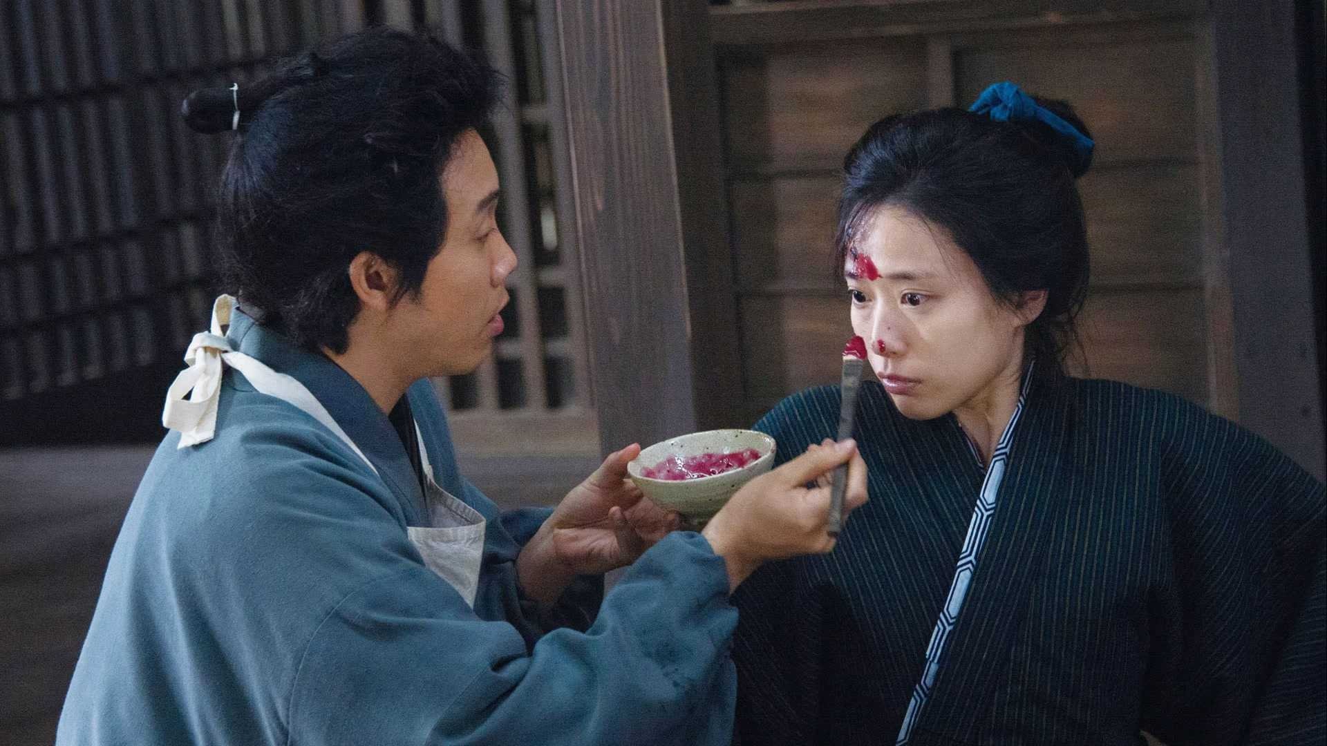 Movie scene