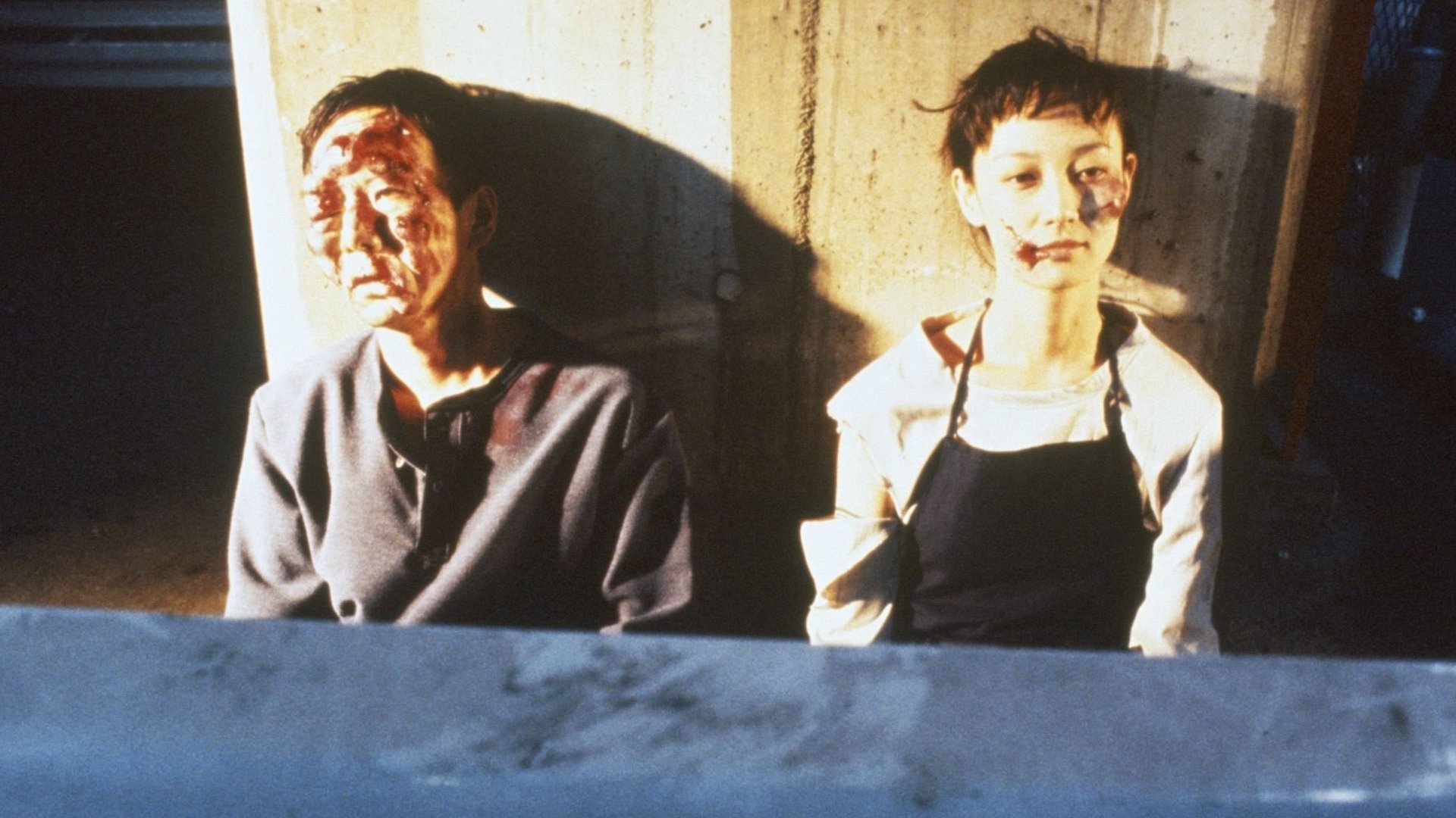 Movie scene