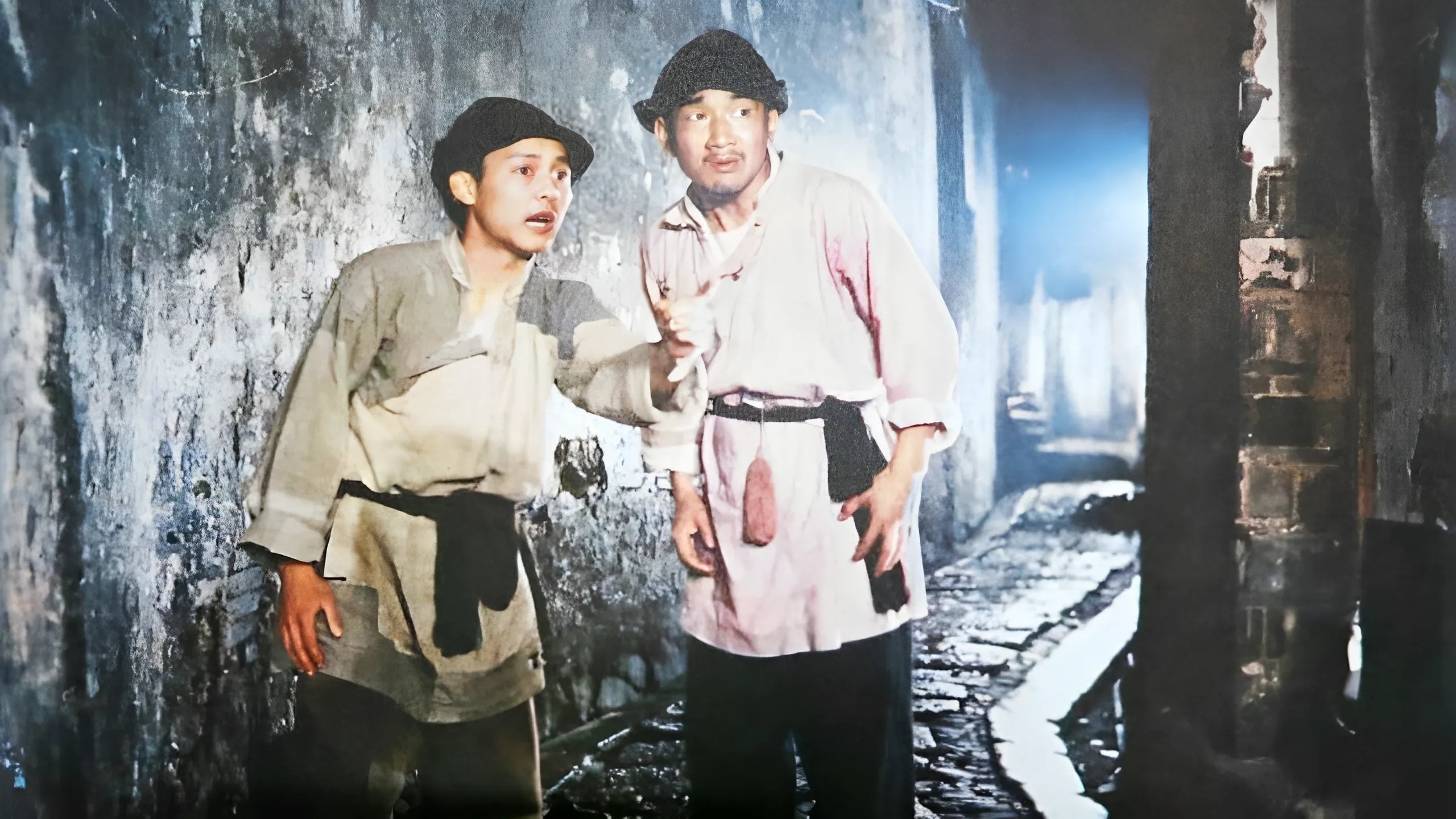 Movie scene