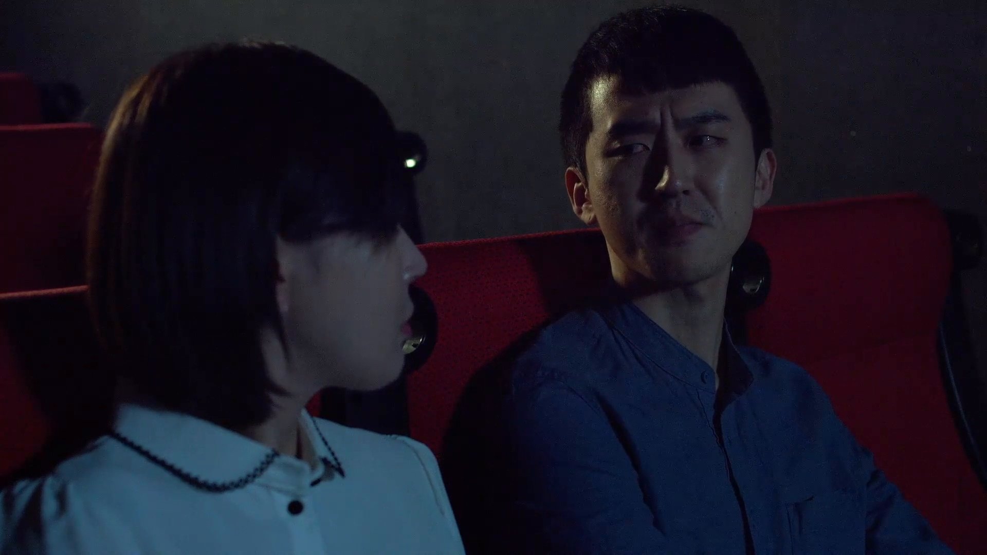 Movie scene