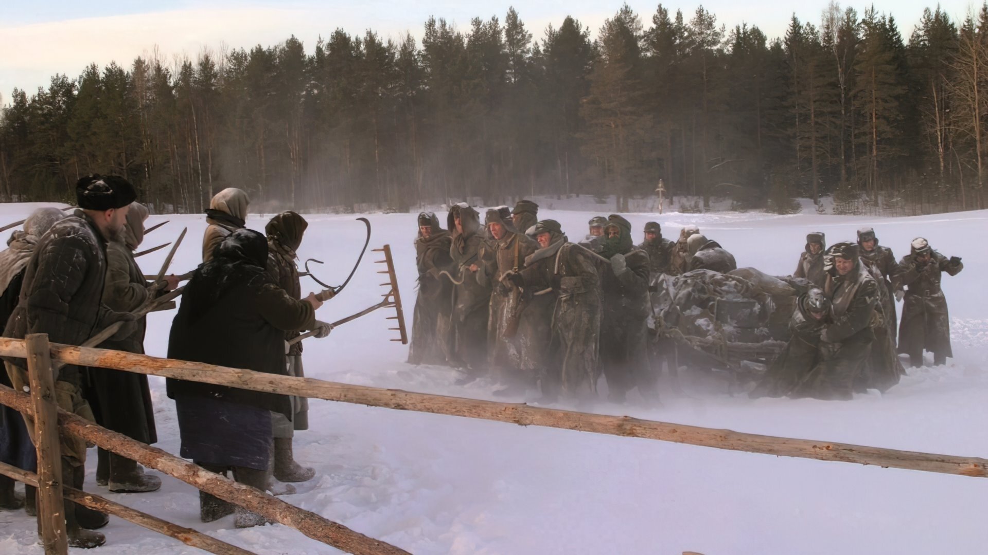 Movie scene