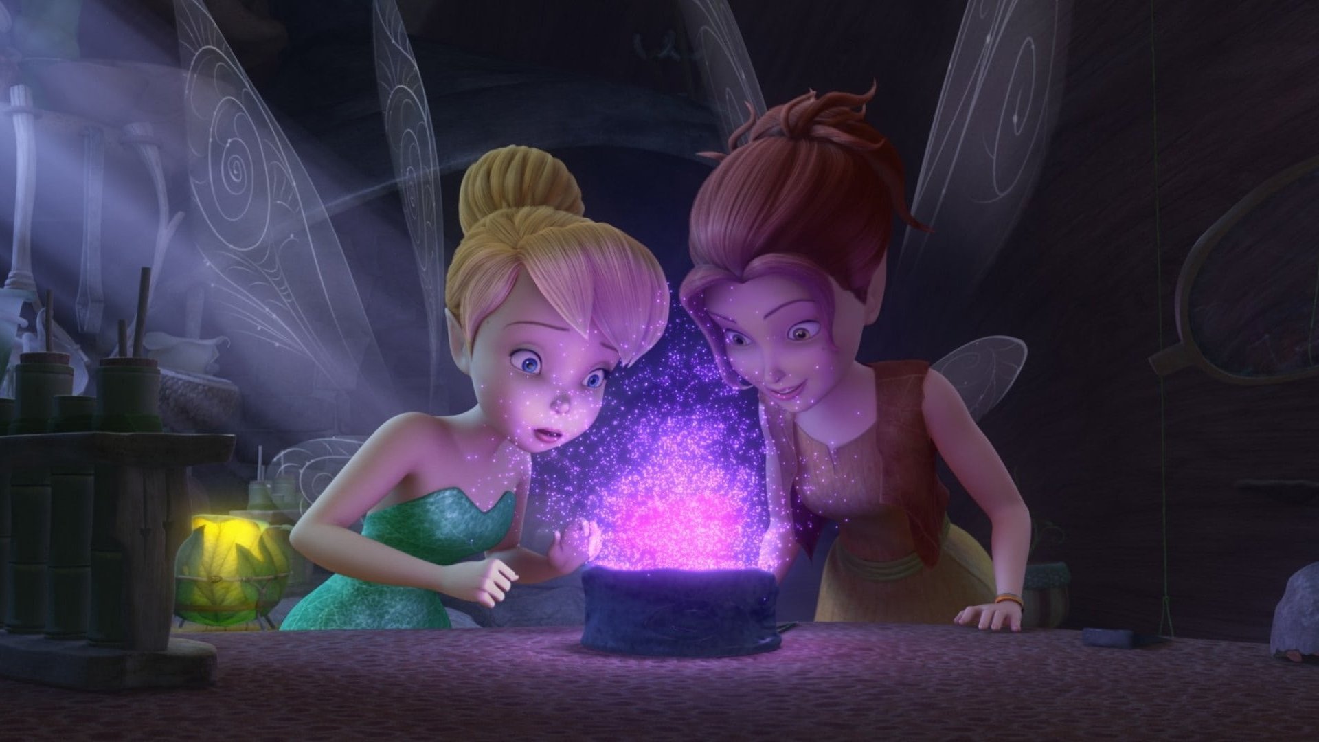 Movie scene