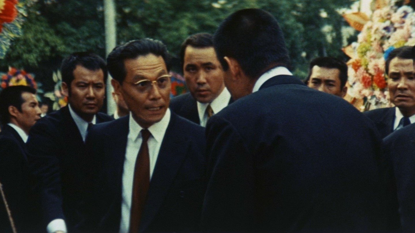 Movie scene