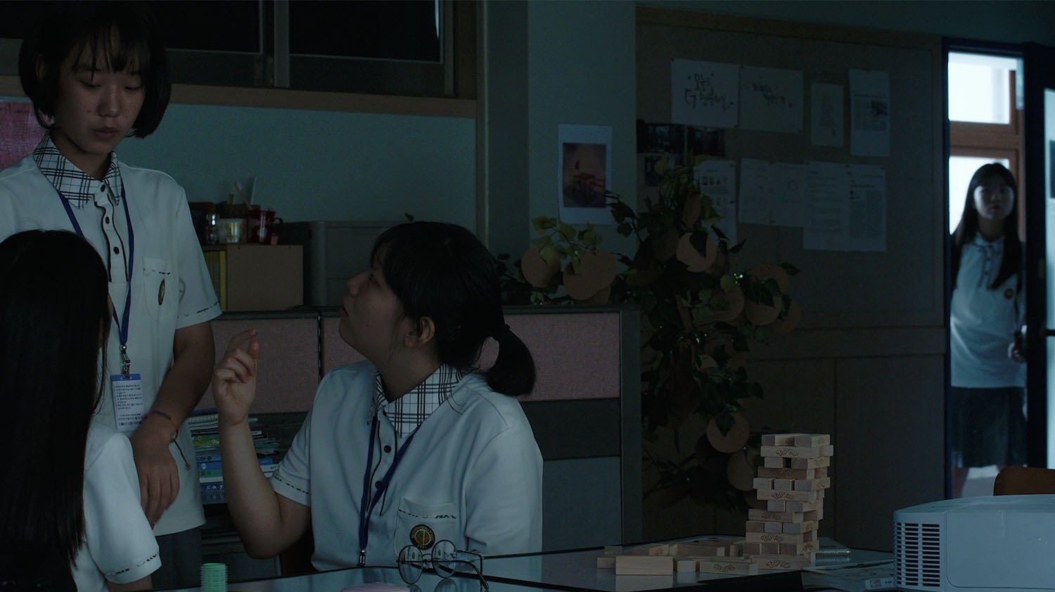 Movie scene
