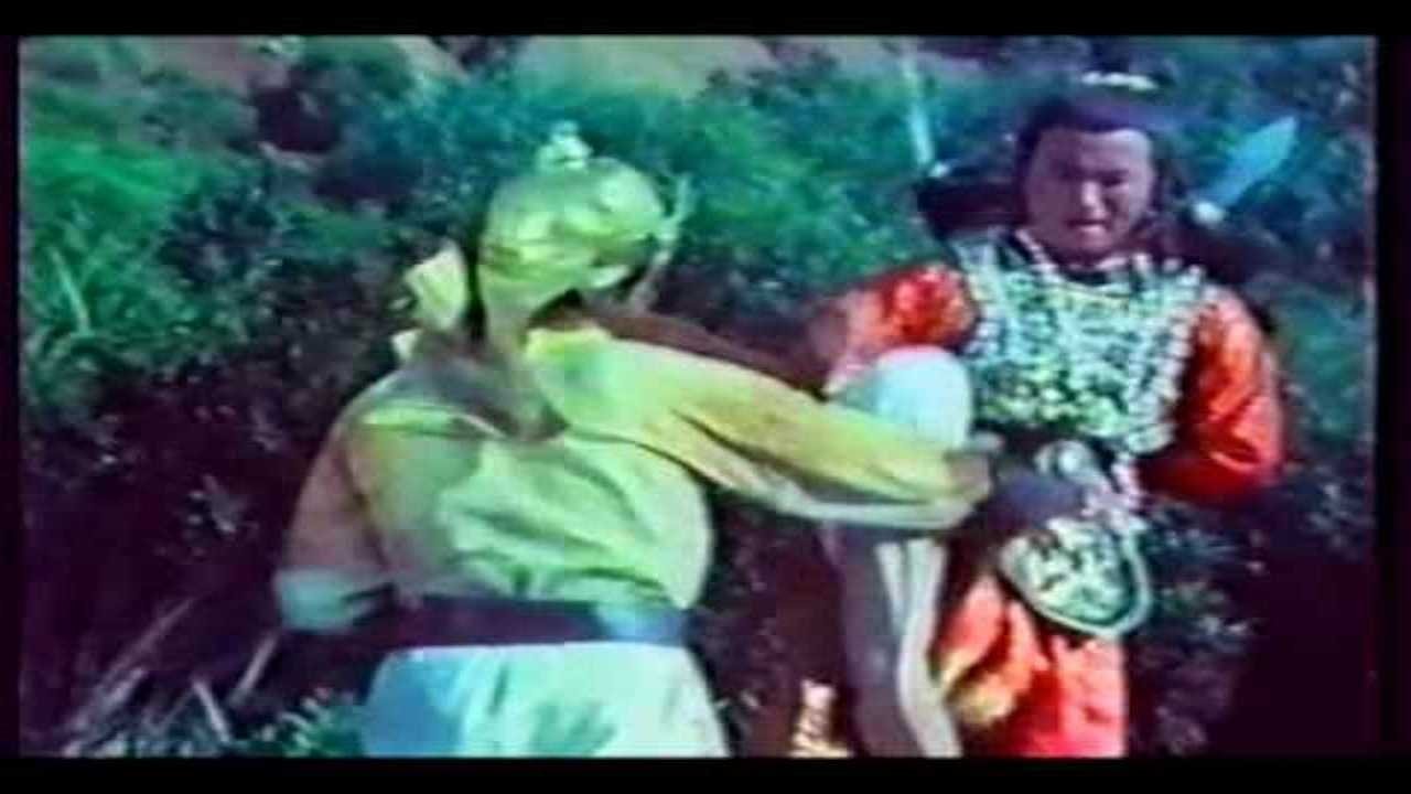 Movie scene