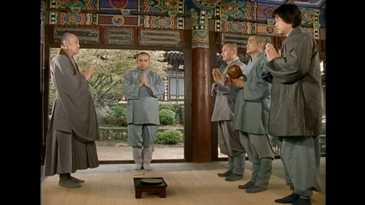 Movie scene