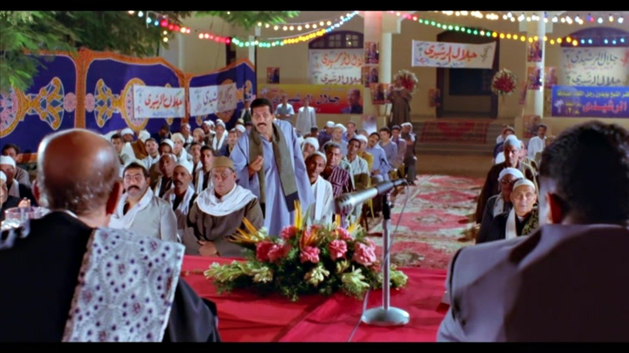 Movie scene