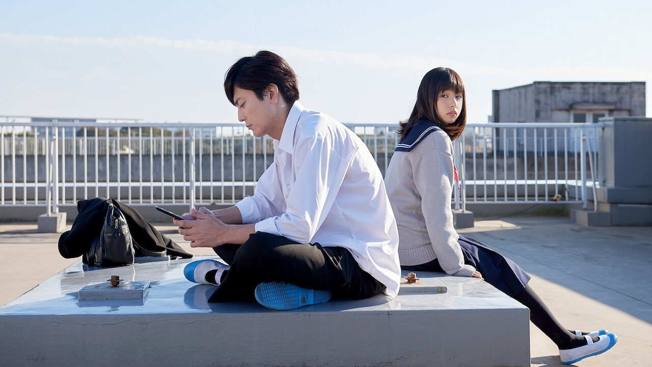 Movie scene