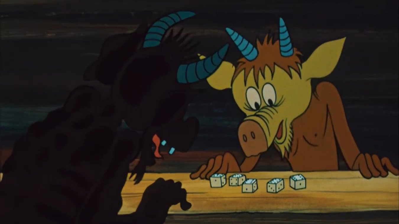 Movie scene