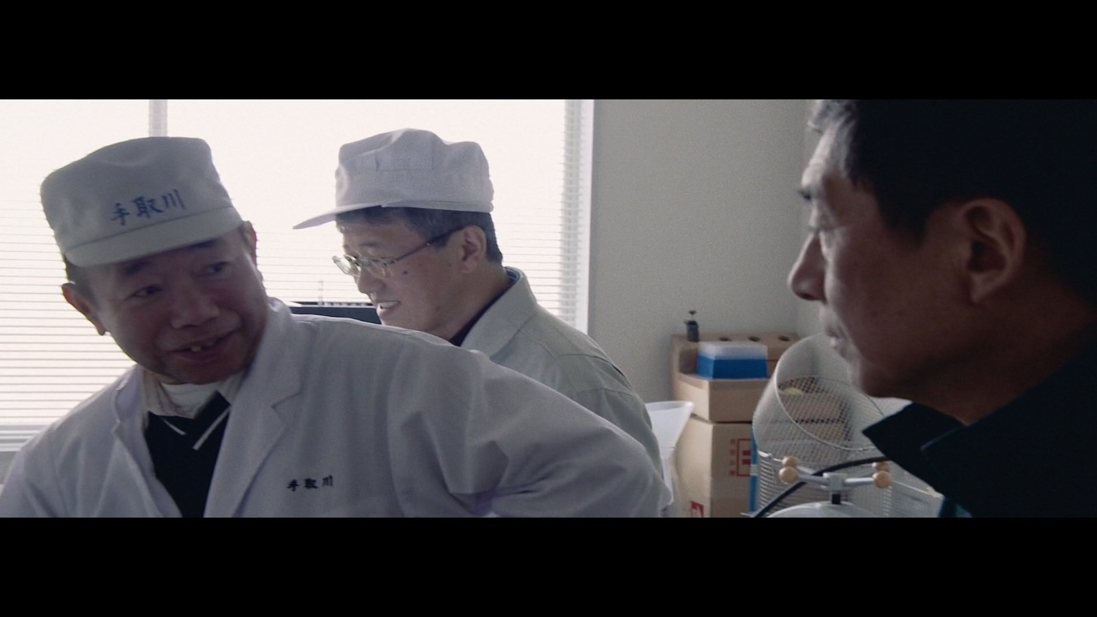 Movie scene