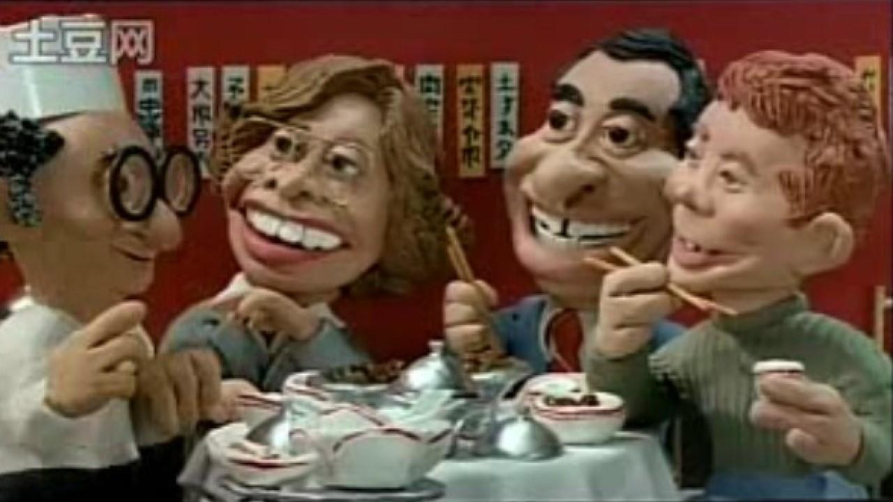 Movie scene