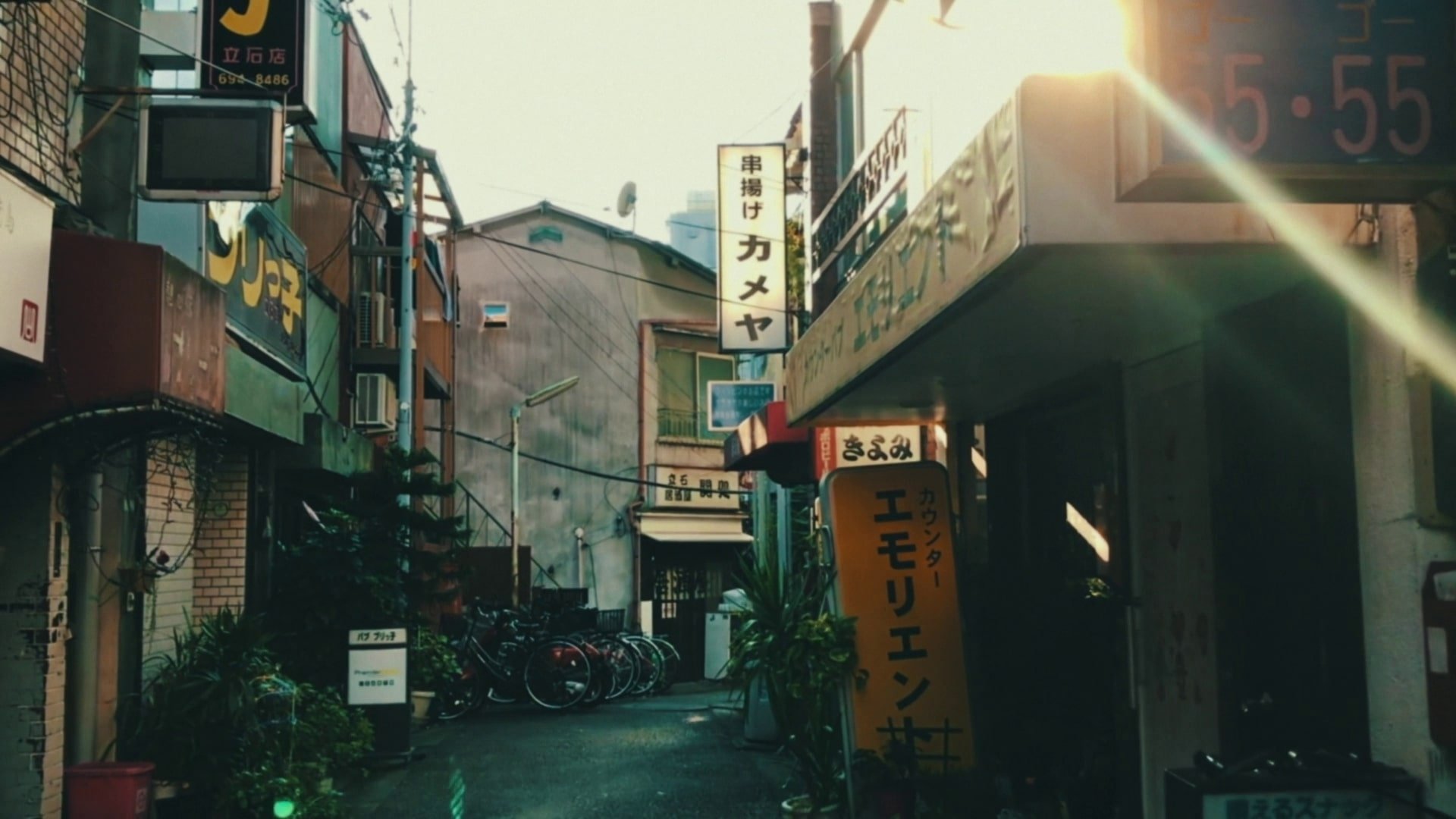 Movie scene