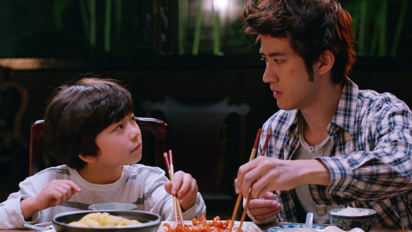 Movie scene