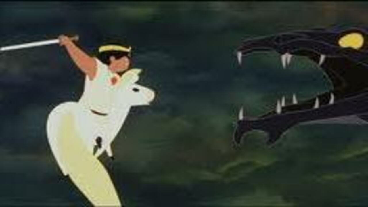 Movie scene