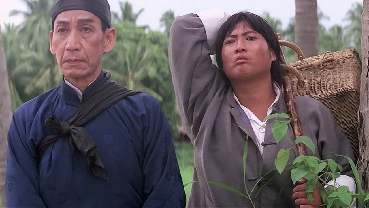 Movie scene