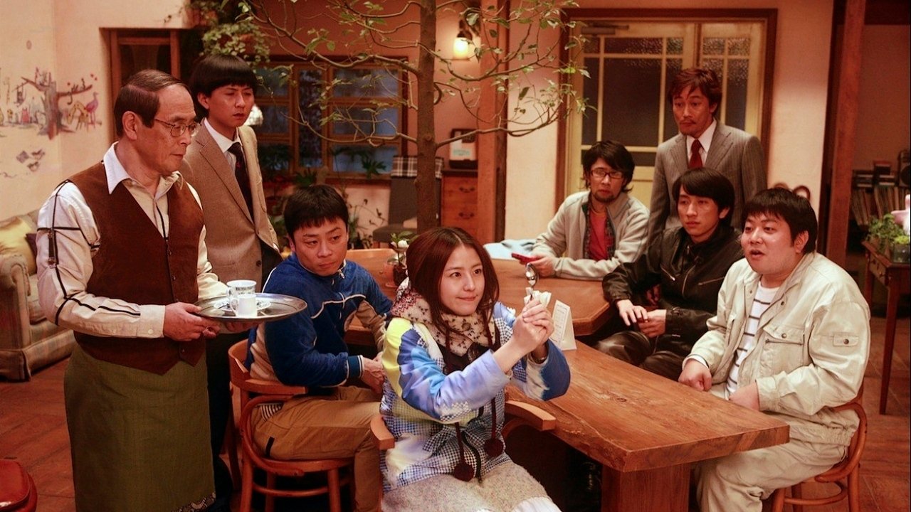 Movie scene