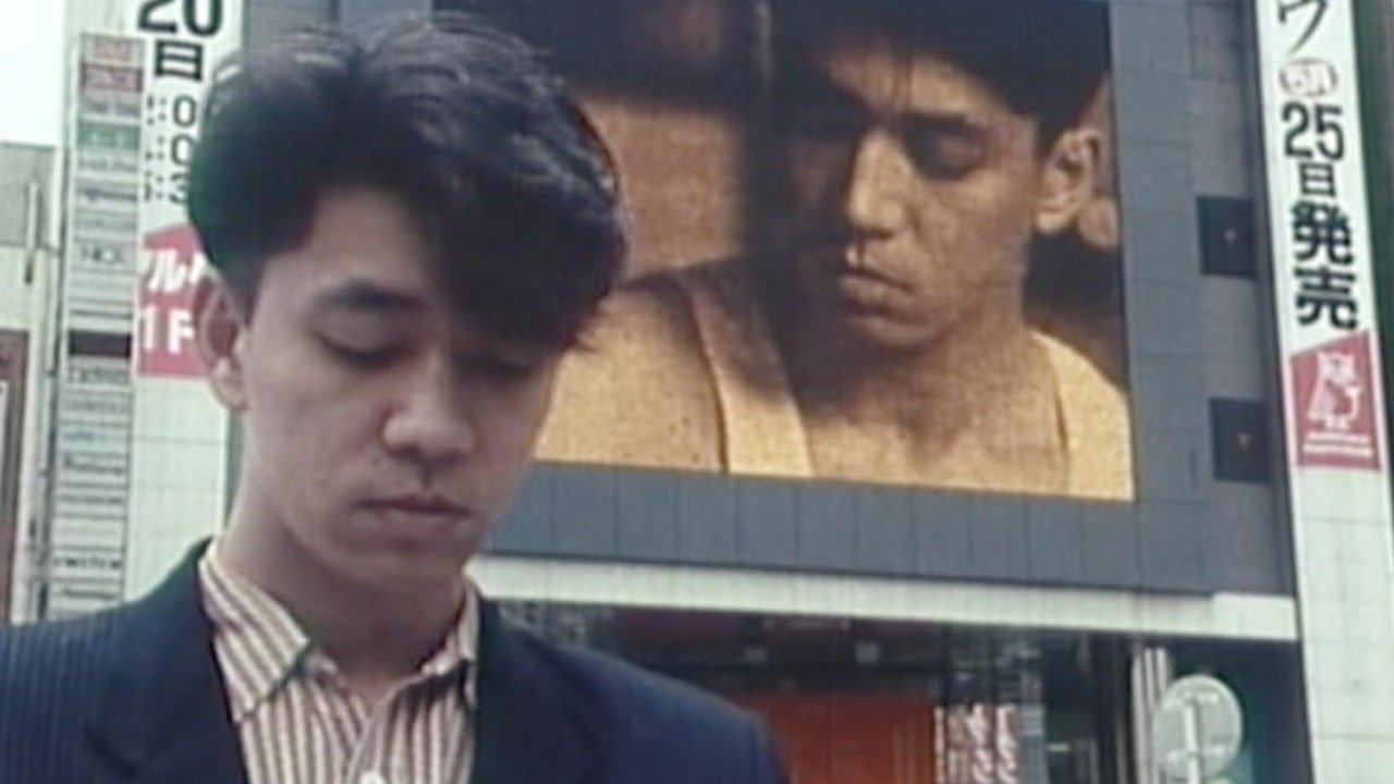 Movie scene