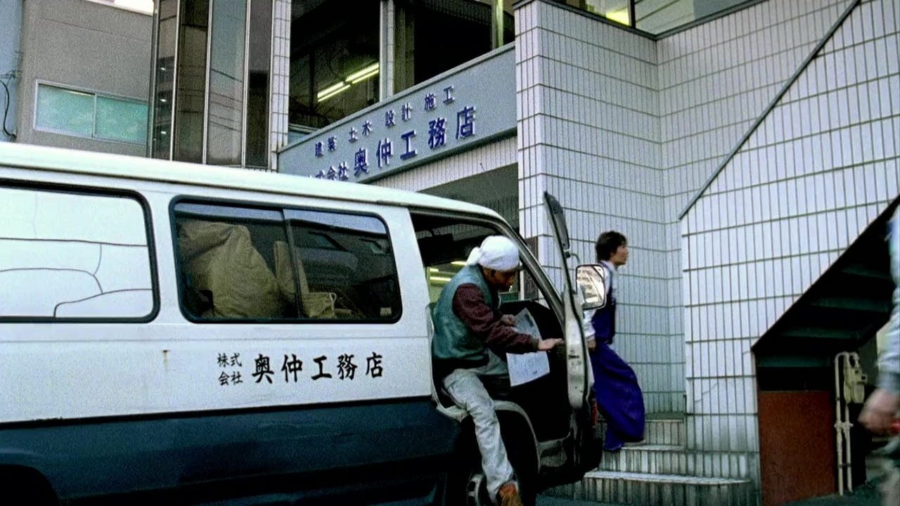 Movie scene