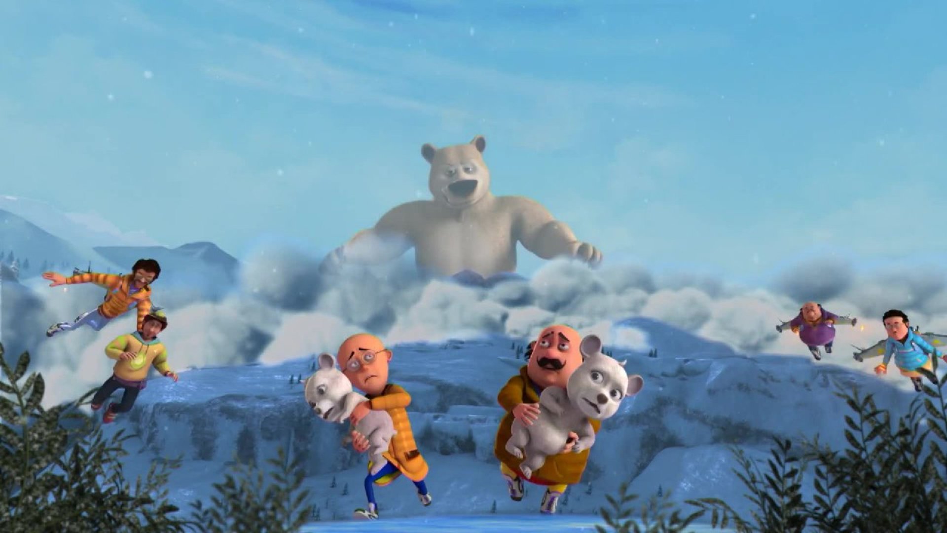 Movie scene
