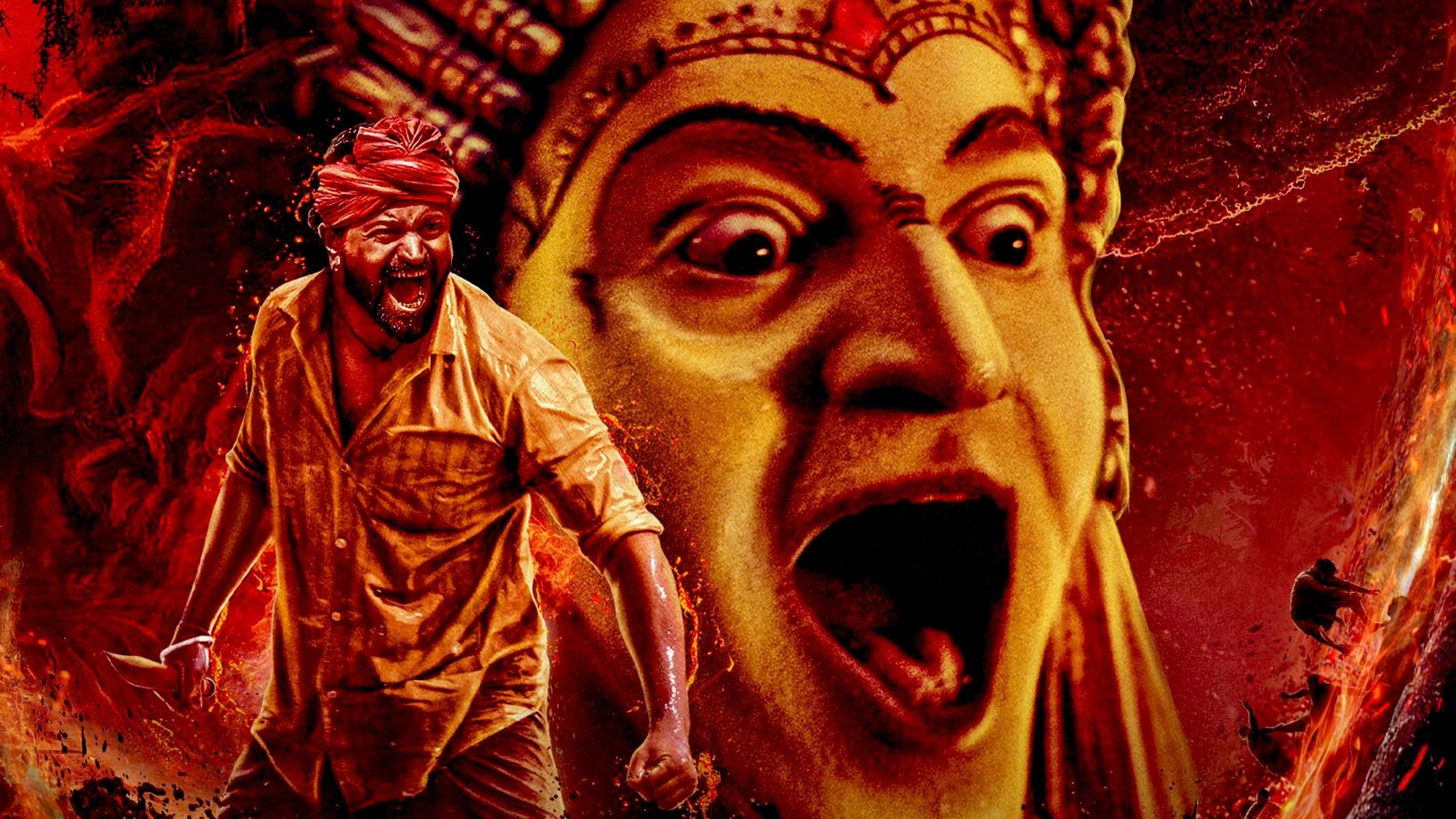 Movie scene