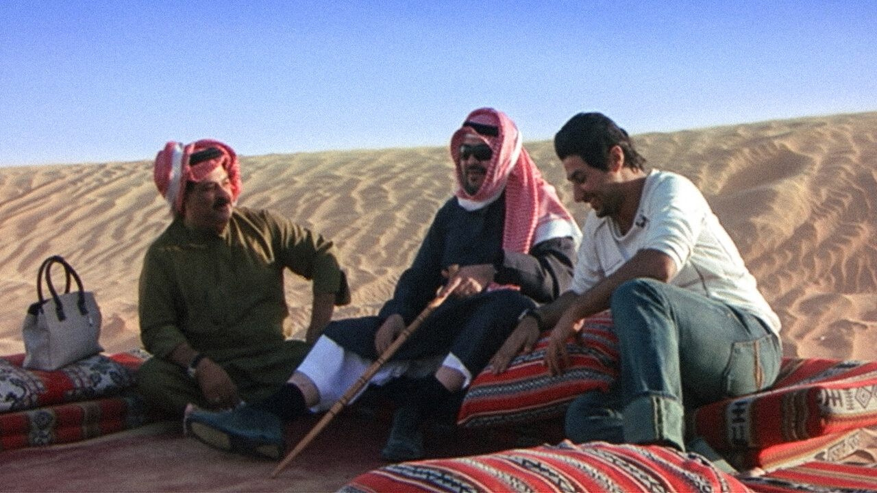 Movie scene