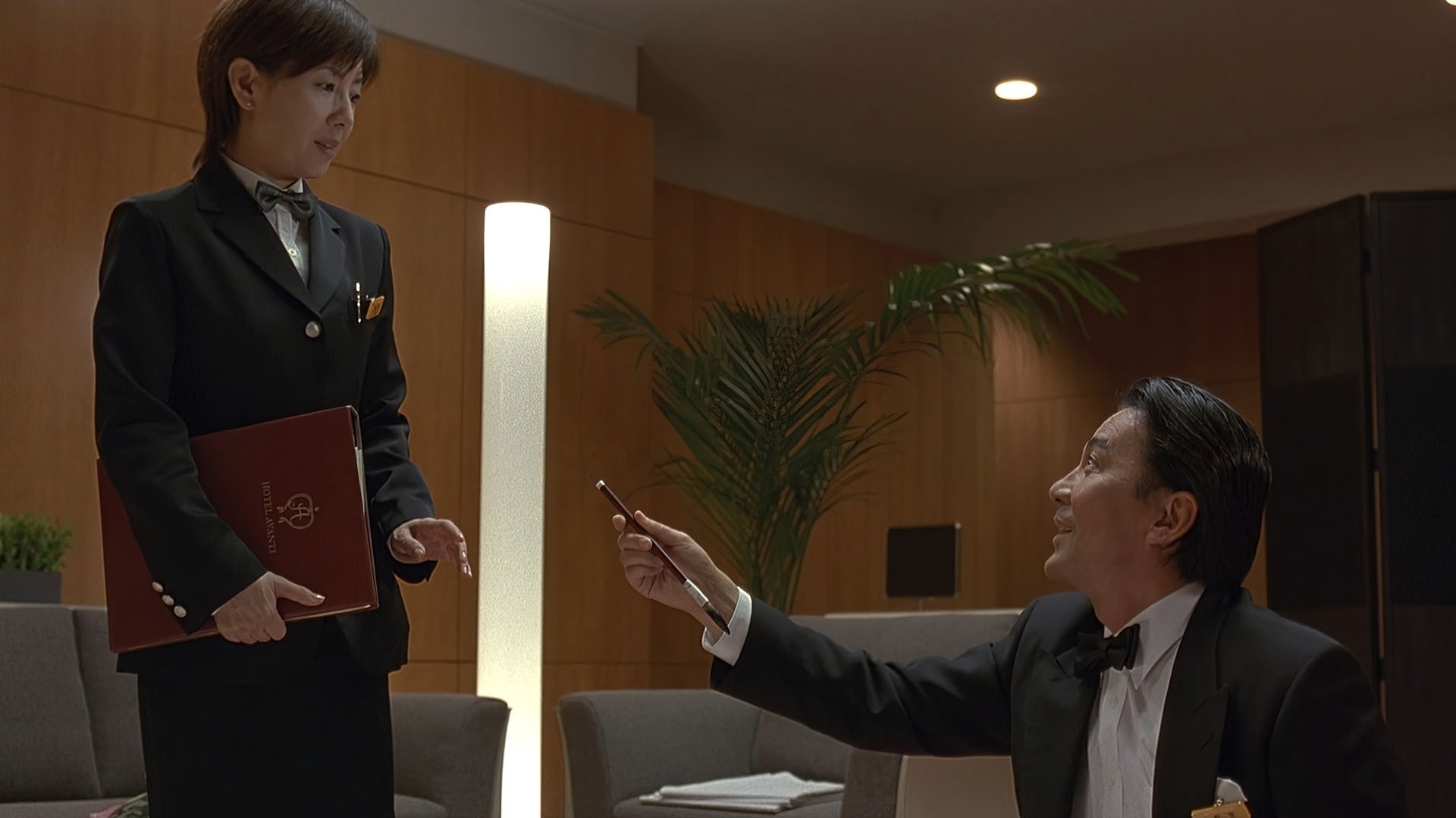 Movie scene