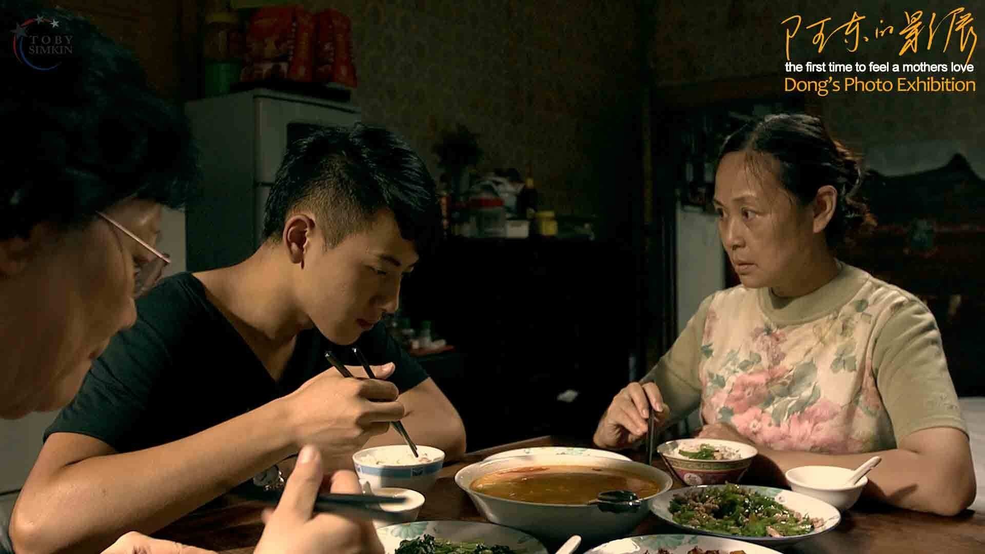 Movie scene